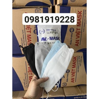 Thùng 300 chiếc khẩu trang cá kháng khuẩn 4d kf94