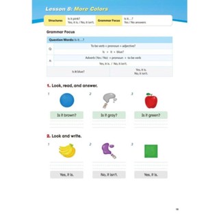 Smart English Grammar Worksheets - 1,2,3,4,5,6