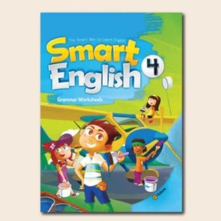 Smart English Grammar Worksheets - 1,2,3,4,5,6