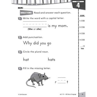 [ Combo Grade K ] - 180 days - 6q -  Science, Language, Writing, Solving, Reading, Math