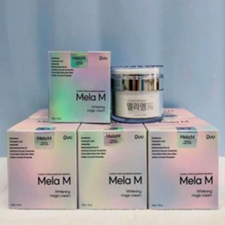 Kem Mờ Nám Tàn Nhang Mela M Hàn Quốc Hộp 50g, Làm Mờ Nám Tàn Nhang, Giúp Trắng Da Và Ngăn Ngừa Lão Hoá