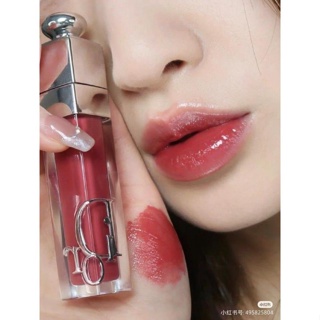 Son dưỡng Dior Addict Lip maximizer chính hãng cao cấp 6ML