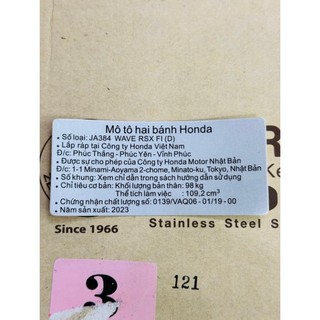 Tem thông số Wave Rsx hàng chuẩn hãng