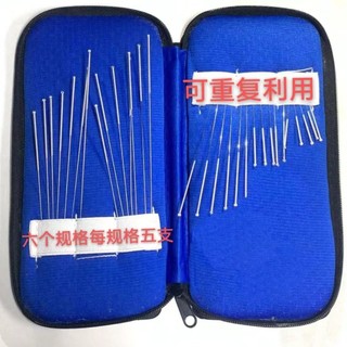 Bộ 60 kim châm cứu trung quốc truyền thống bằng bạc