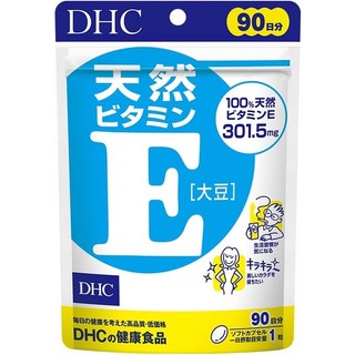 Viên uống DHC. Natural Vitamin E 90 ngày dùng - Bổ sung vitamin E tự nhiên cho cơ thể