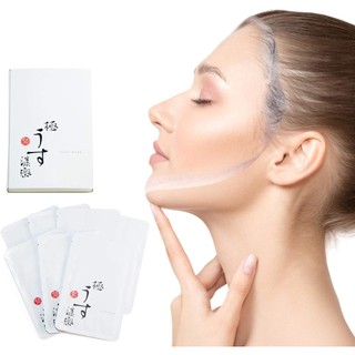 Mặt nạ lụa silky mask nhật hộp 7 miếng