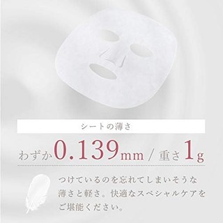 Mặt Nạ Lụa Silky Mask Nhật Hộp 7 Miếng