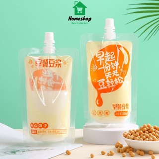 PVN59264 Túi Có Nắp Vặn Túi Có Vòi Đựng Chất Lỏng, Túi Đựng Sữa Có Nắp (300ml)