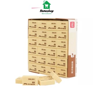 Pvn60005 gôm tẩy bút chì 2b 4b deli - tẩy sạch sẽ, ít vụn, không mòn giấy - phù hợp cho học sinh, văn phòng, vẽ tranh, p
