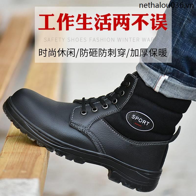 Giày Bảo Hộ Lao Động Cổ Cao Chống Đâm Thủng Chống Va Đập Cho Nam