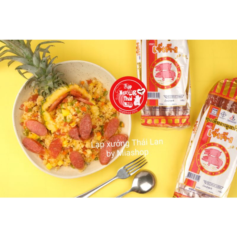 Lạp xưởng Thái Lan