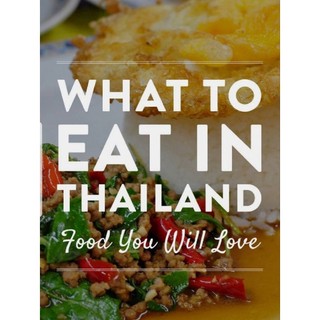Lạp xưởng Thái Lan