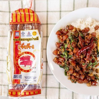 Lạp xưởng Thái Lan
