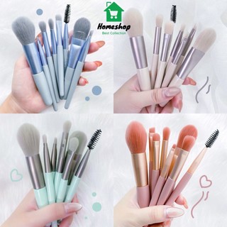 PVN21549 Bộ Cọ Trang Điểm 8 Cây Vintage Siêu Cute Trong Túi Zip T8