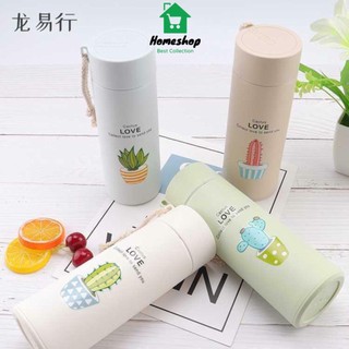 PVN43584 Bình Giữ Nhiệt In Hình Xương Rồng 450ml Lõi Thủy Tinh Bọc Và Nhựa Lúa Mạch Có Dây Sách Tiện Dụng