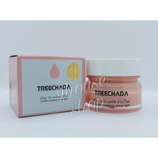 Kem Tree Chada Thái Lan 50ml (SPF 50++) - DAISY SHOP
