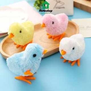PVN17374 Đồ chơi gà con vặn cót - Gà nhảy dây cót vui nhộn T8