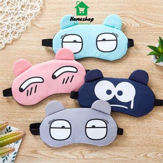 PVN55094 Đồ bịt mắt ngủ bảo vệ mắt có túi giải nhiệt làm mát mắt, chức năng nóng/lạnh giảm bớt căng thẳng