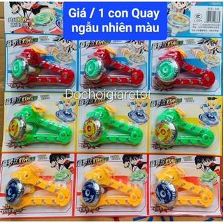 Con Quay Ma Thuật Hoả Long Vương Kéo Dây Có Đèn Xoay - Tấn Công Chủ Lực