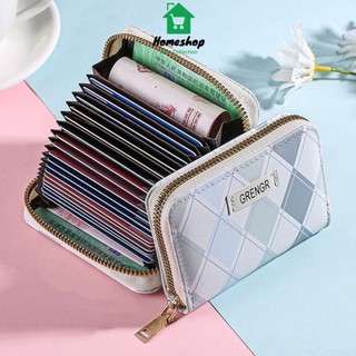 PVN60705 Ví Nhỏ Đựng Thẻ Đa Năng Họa Tiết Caro Thời Trang Cho Nữ