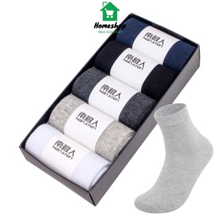 PVN62277 Hộp 5 đôi tất vớ nam nữ Unisex khử mùi chống hôi chân ( cổ trung)