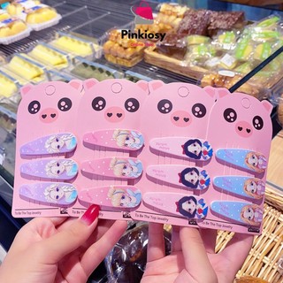 Pvn47224 set 3/4 kẹp tóc, cài tóc, kẹp mái dễ thương cho bé
