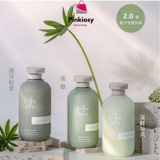 PVN35597 Sữa tắm nước hoa thư giãn Lifusha chai 300ml T2