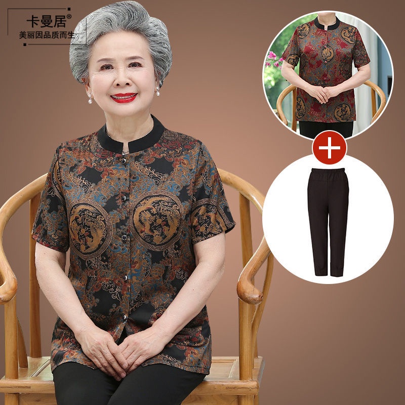 Áo sơ mi xuân hè nữ bộ đồ quần áo bà ngoại mẹ trung niên và người già 70, 80 tuổi cao cấp
