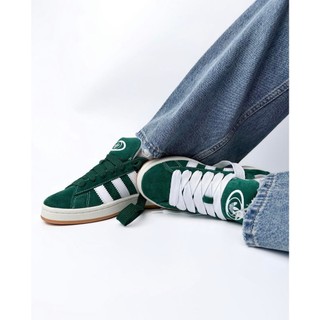 [ Chính Hãng ] Giày Sneaker Adidas Campus 00s ‘Green Cloud White’