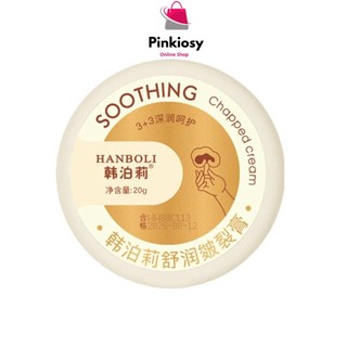 Pvn54563 kem dưỡng da chân chống khô và nứt nẻ hanboli