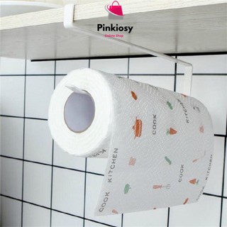 PVN30102 Khăn Giấy Lau Bếp Đa Năng Trắng Họa Tiết (20x20cm) - Ngẫu nhiên T2