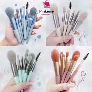 PVN21549 Bộ Cọ Trang Điểm 8 Cây Vintage Siêu Cute Trong Túi Zip T2