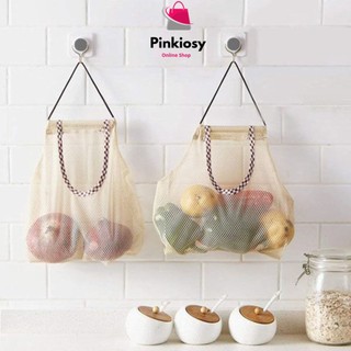 PVN13770 Túi lưới đựng hành tỏi T2
