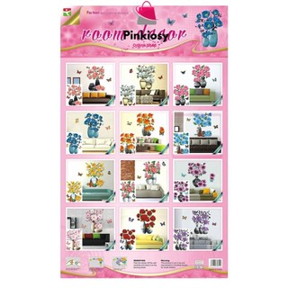 PVN17245 Tranh 3D Dán Tường,Trang Trí Phòng Khách Siêu Đẹp T2