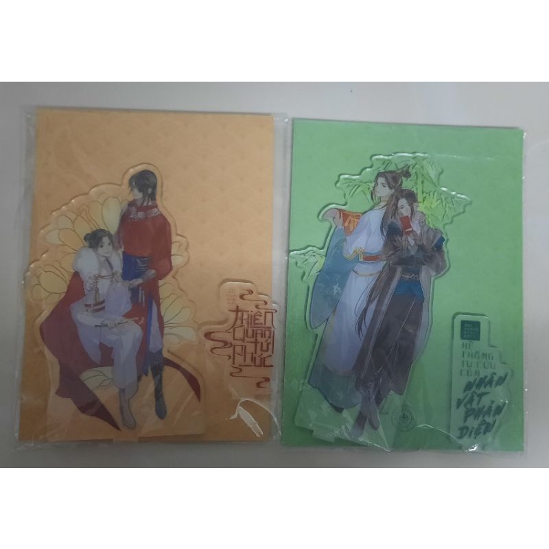 Std Tết TQTP seal