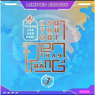 [Bìa cứng + boxset] (Có thể trade với box HTTC) Cao thủ đổi đen thay trắng 3 bản đặc biệt + boxset