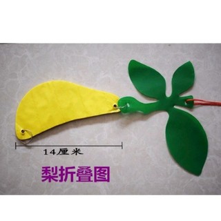 Lồng đèn trái cây Nilon Trang trí Tết