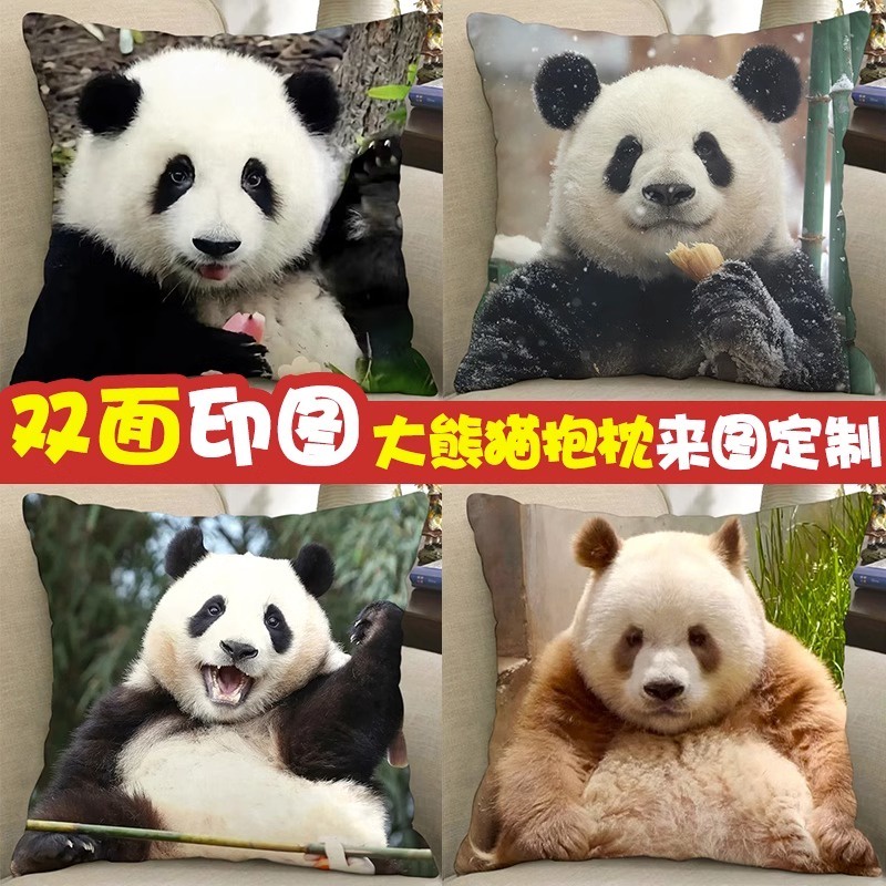Hàng Mới Về Gối Hình Gấu Trúc Lớn Phong Cách Mới Fubao Qizai Huahua Meng Lan Runyue Feiyun Influencer Panda Peripheral
