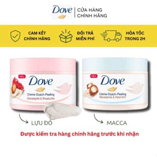  Kem Tẩy Tế Bào Chết Body Dove Chăm Da Sáng Mịn Giữ Ẩm Dưỡng Trắng 225ML Bản Đức x78 CT96 NUTY COSMETICS 