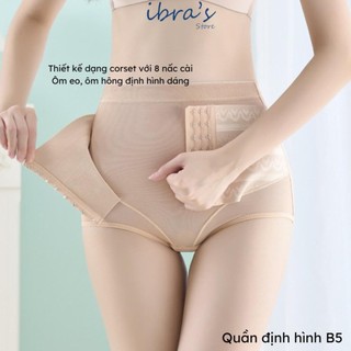 Quần Lót Định Hình Nữ iBra siết eo thon gọn, nâng mông gen bụng co giãn cao cấp 009