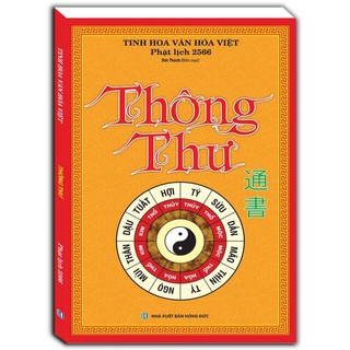 Sách - Thông thư (Bìa mềm) - MT