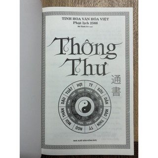 Sách - Thông thư (Bìa mềm) - MT