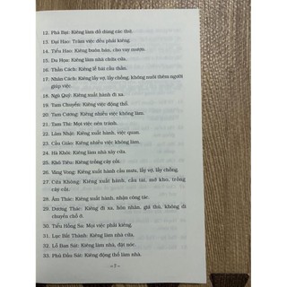 Sách - Thông thư (Bìa mềm) - MT