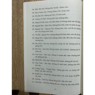 Sách - Thông thư (Bìa mềm) - MT