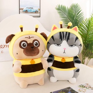 Gấu Bông Mèo Hoàng Thượng Cosplay Ong Vàng Size 30cm Bé Bear