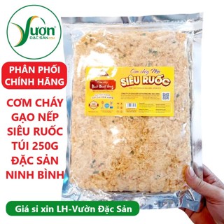 (Túi 250g) Cơm cháy NẾP HƯƠNG siêu ruốc (Chà bông) Đại Long Ninh Bình Vàng đặc biệt ngon - giadunggiare