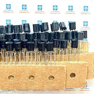 Linh kiện chuyên dụng transistor pnp bc640 c640 640 1a 80v to-92 mới chính hãng