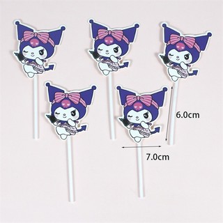 Set que cắm Kuromi tím số 4