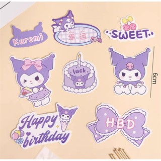 Set 8 que cắm hpbd kuromi + nơ tím