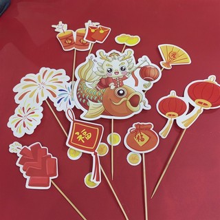 Set que cắm tết rồng cưỡi cá chép + đèn lồng